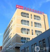 2022青島整形醫(yī)院落實(shí)！華韓、諾德、博士穩(wěn)?。?></a>
                            <div   id=