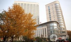 2022河南省中醫(yī)大學(xué)第一附屬醫(yī)院整形科