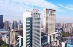 2022武漢協(xié)和醫(yī)院整形科