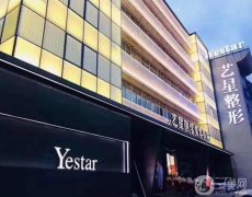 2022溫州美容醫(yī)院知名醫(yī)美評(píng)出_名竟然是這些？