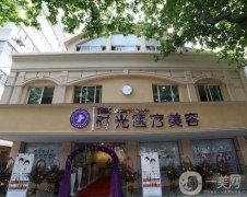 昆明專業(yè)磨骨整形醫(yī)院2022新版發(fā)布！年度實(shí)力大盤點(diǎn)！
