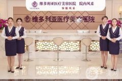 江蘇南通整形醫(yī)院介紹2022！年度盤點介紹實力、口碑、人氣等！