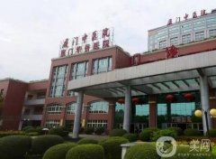 2022廈門雙眼皮修復(fù)整形醫(yī)院介紹公立私立介紹！海峽、華美等入圍！
