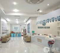 昆明祛斑整形醫(yī)院2022！安排上線！夢想、星耀等成為熱門機(jī)構(gòu)！