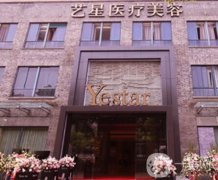 2022哈爾濱美容醫(yī)院揭秘！被這幾家蟬聯(lián)！