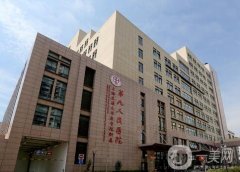 2022全國(guó)美容醫(yī)院介紹推薦！找正規(guī)整形認(rèn)準(zhǔn)！
