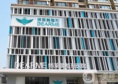 2022鄭州整形醫(yī)院介紹位強強盤點！醫(yī)美不容小覷！
