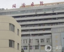 2022南寧隆胸醫(yī)院發(fā)布！公立占比大于私立！價格均價新版同步
