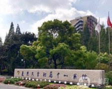 2022上海做雙眼皮埋線好的醫(yī)院介紹！由公立領(lǐng)銜！醫(yī)美盤點(diǎn)