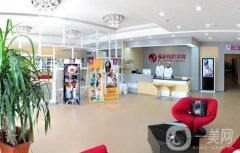 2022保定藍山整形醫(yī)院