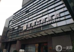 2021-2022廣州口腔醫(yī)院介紹強名單出爐_竟然被私立醫(yī)院霸屏