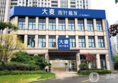 2022武漢植發(fā)醫(yī)院實力搶鏡_熙朵、雍禾穩(wěn)坐寶座