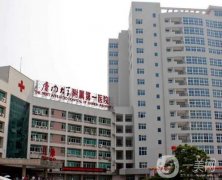 2022廈門整形美容科哪個(gè)醫(yī)院比較好？具影響力！公立領(lǐng)銜榜首