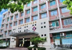 2021-2022廣州公立整形醫(yī)院強！實力人氣強弱鮮明