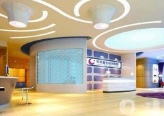 茂名華美美容整形醫(yī)院