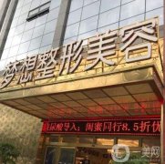2022昆明隆胸整形醫(yī)院介紹精選！大品牌具實(shí)力且人氣口碑都不錯(cuò)！