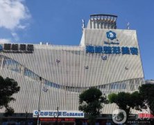 2022福州整形醫(yī)院！海峽、格萊美、愛爾美等全新上榜！