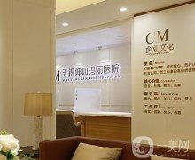 無錫整形美容醫(yī)院信息介紹？揭露介紹強！被麗都、愛思特等一一占據！