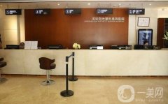 2022深圳陽光醫(yī)療美容醫(yī)院