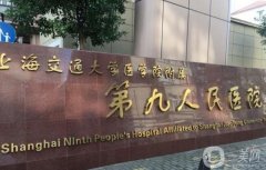 2021-2022全國整形美容醫(yī)院更新_公立PK私立各有擅長哦