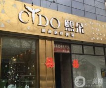2022青島整形醫(yī)院信息介紹？名單發(fā)布！僅強(qiáng)就各有不同
