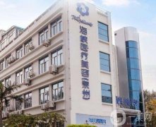 2022泉州整形醫(yī)院列表？強(qiáng)全新陣容來(lái)襲！
