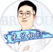 成都做雙眼皮醫(yī)生！這次盤點(diǎn)當(dāng)?shù)匦聲x人氣新秀~稅文祥、蔡靈等