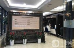 2022上海星港華醫(yī)療美容醫(yī)院