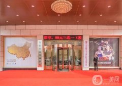 明確了！合肥隆鼻醫(yī)院介紹發(fā)布_福華、韓美榜首爭奪結(jié)果一覽