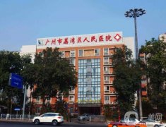 2022廣東省隆鼻醫(yī)院介紹點(diǎn)評_公立VS私立名次結(jié)果公布！
