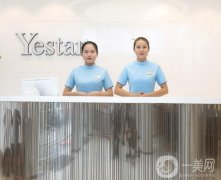 2022寧波美容醫(yī)院介紹信息介紹發(fā)布！醫(yī)美（）口碑擅長各不同！