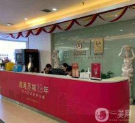 2022蘇州哪家割雙眼皮好？強(qiáng)名單揭秘！圣愛(ài)、薇琳領(lǐng)銜