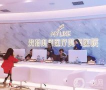 貴州貴陽整形醫(yī)院介紹2022年度盤點！都是實力派！