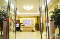 2022孝感市天妃醫(yī)療美容