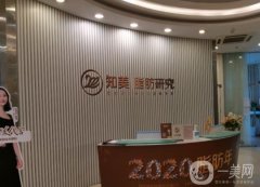 東莞正規(guī)整形醫(yī)院名單介紹，美立方、知美榜一爭奪結(jié)果公布