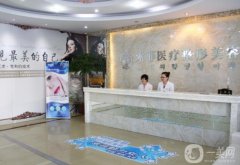 哈爾濱整形醫(yī)院介紹？2022版出爐，實(shí)力技術(shù)杠杠的！