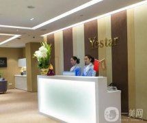 2022溫州醫(yī)美名單介紹！民營前八（）口碑擅長各不同！