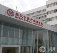 2022江蘇常州整形醫(yī)院（TOP7）！在各個項目上都具有人氣！