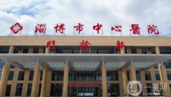 2022淄博隆鼻醫(yī)院介紹發(fā)布，壹美、美聯(lián)臣逐一點評技術特色！