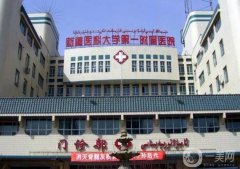 烏魯木齊隆鼻醫(yī)院介紹發(fā)布，公立pk私立審美價格各有優(yōu)勢