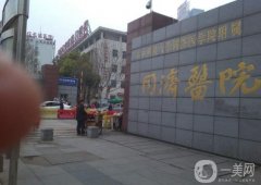 2022武漢隆鼻醫(yī)院介紹口碑集合，從此別再問武漢隆鼻整形醫(yī)院！