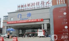 長沙隆鼻醫(yī)院介紹集結(jié)，公立VS私立強強對決，各有互補
