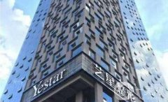 昆明做隆鼻整形醫(yī)院！藝星、嬌點口碑打頭陣！價格一并同步