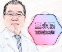 山西脂肪填充醫(yī)生？介紹介紹名單！都是專家上榜！