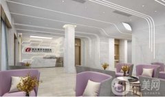 2022江陰時(shí)光醫(yī)療美容門診部