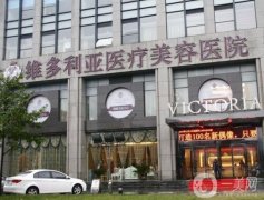 浙江省隆鼻醫(yī)院介紹top榜名單公布，美萊、藝星實(shí)力誰(shuí)與爭(zhēng)鋒