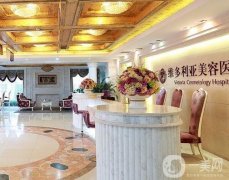 2022蘇州整形醫(yī)院強名單公開！其中都是私立醫(yī)美！價格可查詢~