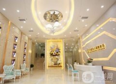 2022常德祛斑口碑好的醫(yī)院介紹前八有哪些？更看重儀器還是醫(yī)生？