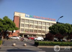 2022杭州眼部手術(shù)整形醫(yī)院發(fā)布，都是公認(rèn)技術(shù)好的地方！