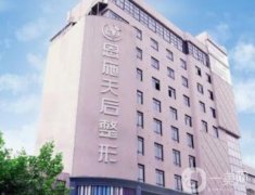 2022恩施整形醫(yī)院介紹信息介紹推出！私立醫(yī)美口碑出圈！價(jià)格公道